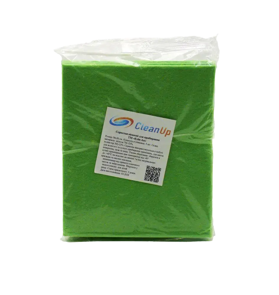Серветки віскозні Clean Up 38х30 зелені 5 шт