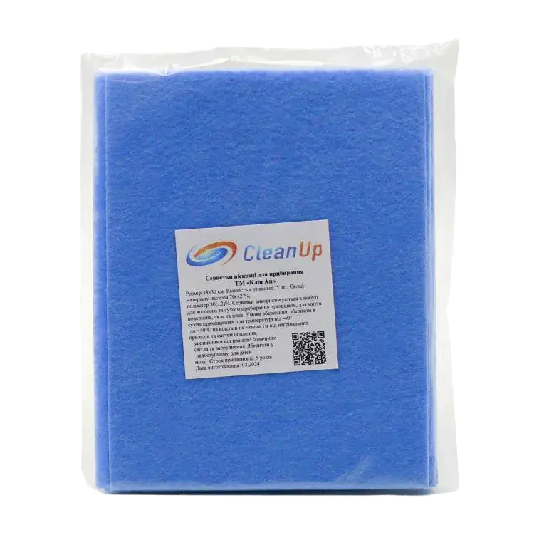 Серветки віскозні Clean Up 38х30 блакитні 5 шт