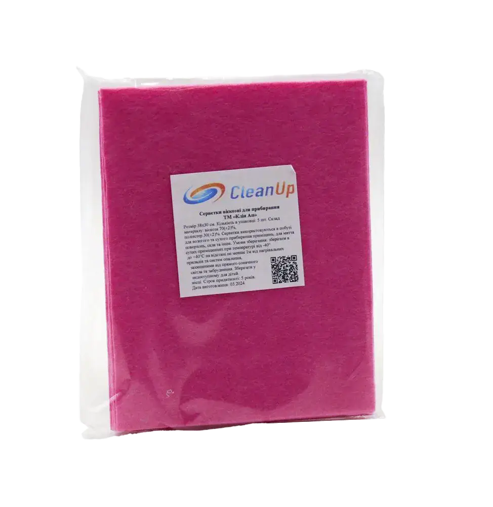 Серветки віскозні Clean Up 38х30 рожеві 5 шт