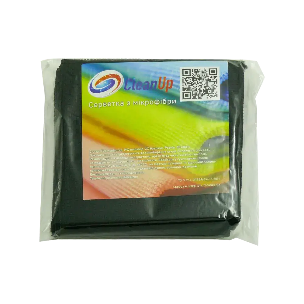 Серветка мікрофібра Сlean Up універсальна чорна 30х30 см 5 шт