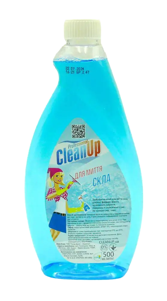 Засіб для скла