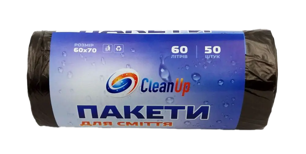 Пакети 60 л