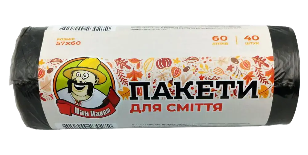 Пакети 60 л