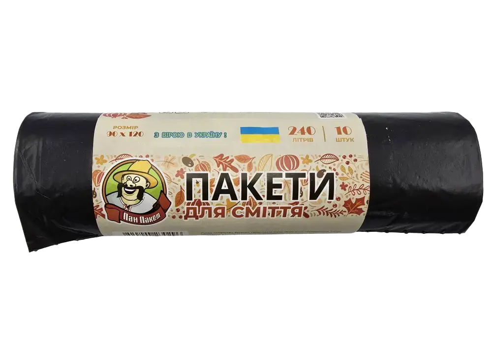 Мішки для сміття Пан Пакет 240 л 10 шт