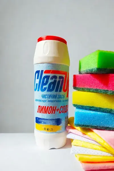 Універсальний засіб